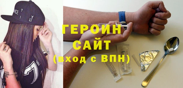 прущая мука Каменка