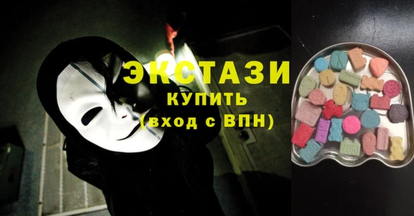 прущая мука Каменка