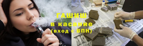 прущая мука Каменка