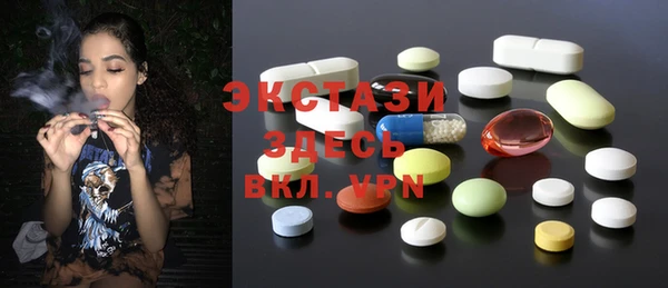 прущая мука Каменка