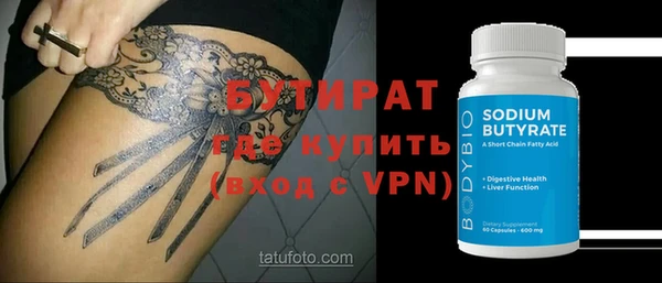 mdpv Каменногорск