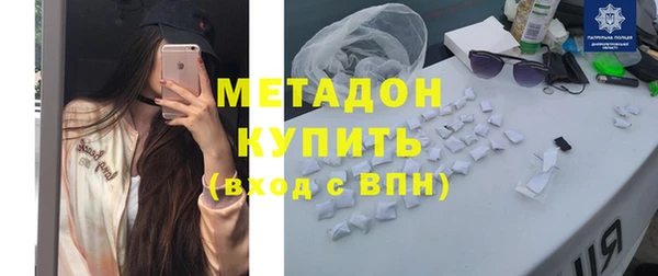 mdpv Каменногорск