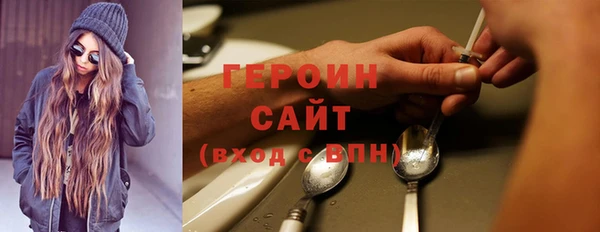 mdpv Каменногорск