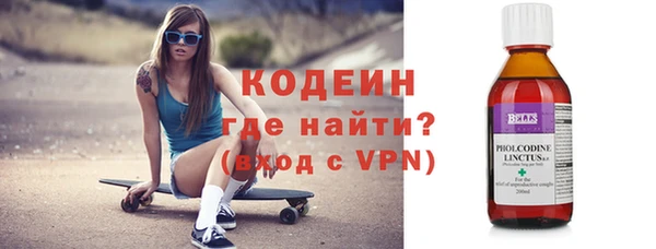 mdpv Каменногорск