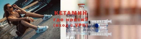 прущая мука Каменка