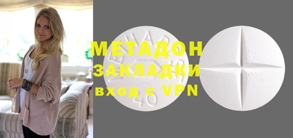 mdpv Каменногорск
