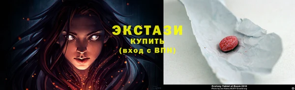 mdpv Каменногорск