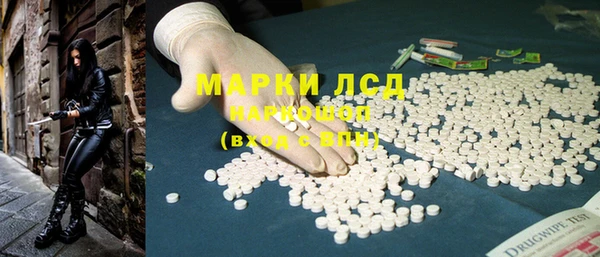 прущая мука Каменка