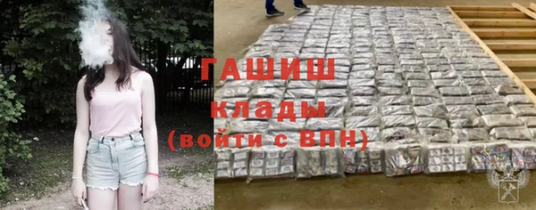 mdpv Каменногорск