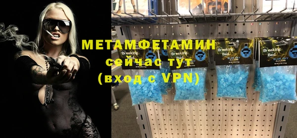 mdpv Каменногорск