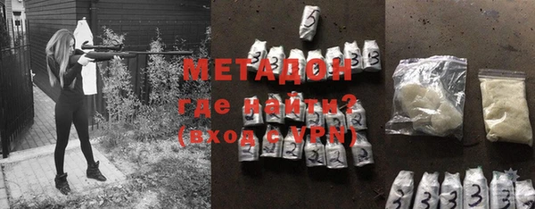 прущая мука Каменка