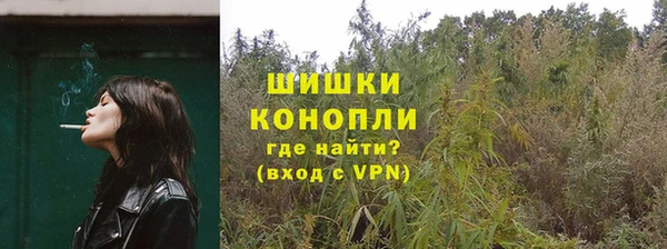 метамфетамин Каменск-Шахтинский