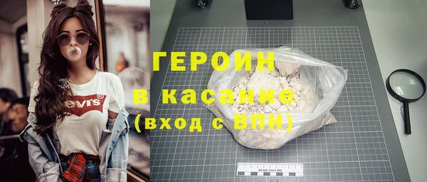 mdpv Каменногорск