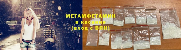 mdpv Каменногорск