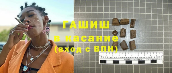 прущая мука Каменка
