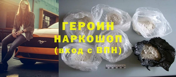 mdpv Каменногорск