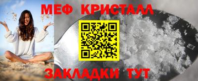 индика Ангарск