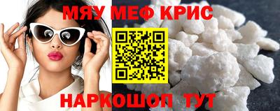 синтетический гашиш Беслан