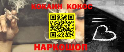 не бодяженный Анапа