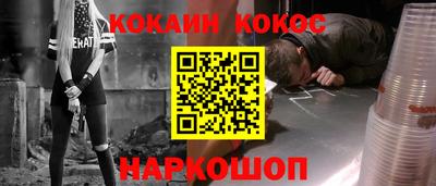 а пвп мука Берёзовский