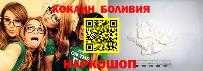 а пвп мука Берёзовский