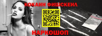 не бодяженный Анапа