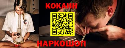 а пвп мука Берёзовский