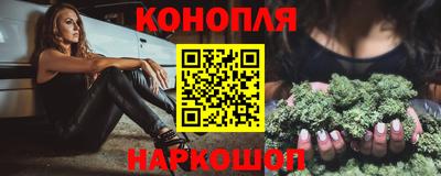 не бодяженный Анапа