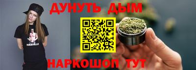 не бодяженный Анапа