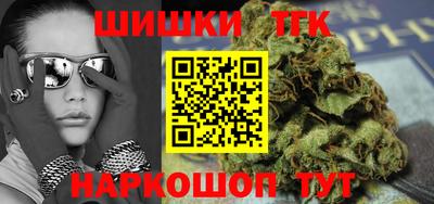не бодяженный Анапа