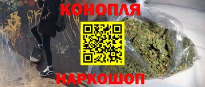 не бодяженный Анапа