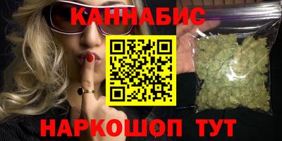 не бодяженный Анапа