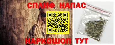 а пвп мука Берёзовский