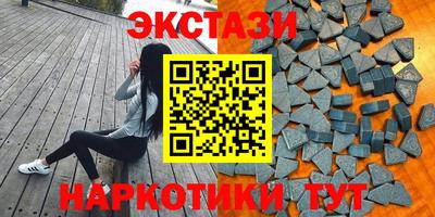 а пвп мука Берёзовский