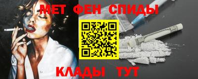 а пвп мука Берёзовский