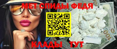 индика Ангарск