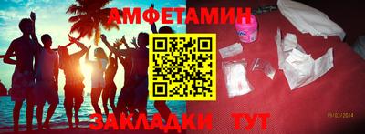 не бодяженный Анапа