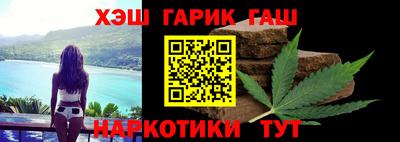 кокаин премиум Волгодонск