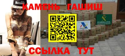 не бодяженный Анапа