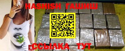 не бодяженный Анапа