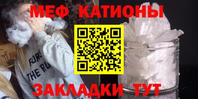 не бодяженный Анапа