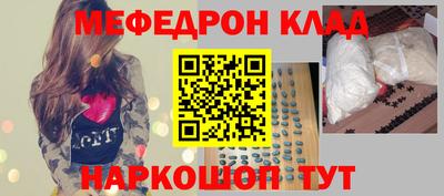 не бодяженный Анапа