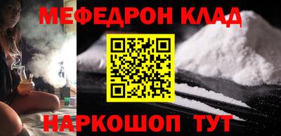 не бодяженный Анапа
