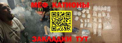 индика Ангарск