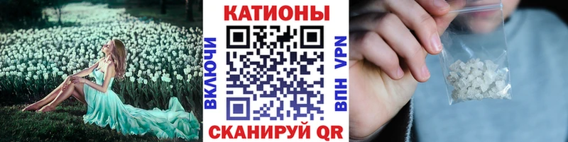 сайты даркнета телеграм  Белгород  Меф VHQ 