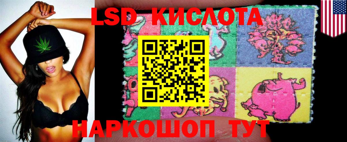 Марки N-bome 1,8мг  Белгород  Марки N-bome  Марки N-bome 1,8мг 